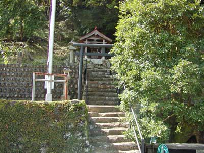 日子神社